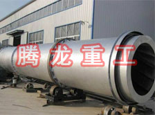 豆渣轉筒烘干設備 、豆渣轉筒干燥設備、豆渣轉筒烘干機、豆渣轉筒干燥機、豆渣轉筒烘干機械設備