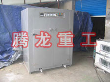 海產(chǎn)品烘干箱、海產(chǎn)品干燥箱、海產(chǎn)品干燥機(jī)、海產(chǎn)品烘干機(jī)、海產(chǎn)品烘干設(shè)備、海產(chǎn)品干燥設(shè)備、海參烘干機(jī)