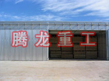 花梨木烘干設(shè)備、花梨木干燥設(shè)備、金絲楠木烘干箱、金絲楠干燥機(jī)