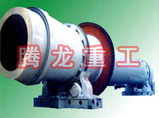 沙子烘干機、沙子干燥機、沙子烘干設備、沙子干燥設備、河沙黃沙烘干機