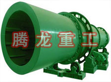 回轉窯烘干機、回轉窯干燥機、回轉窯烘干設備、回轉窯干燥設備、回轉窯、回轉窯機械設備